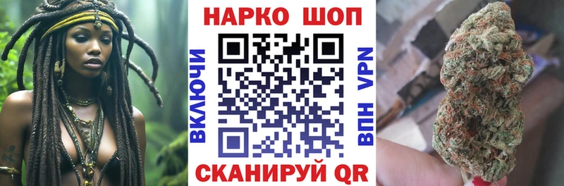 Купить закладку COCAIN  Меф  Галлюциногенные грибы  Гашиш  Хасавюрт