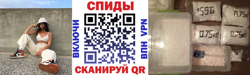 Купить  Хасавюрт  Amphetamine VHQ