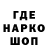 КЕТАМИН VHQ despo92