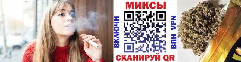 Бутират 1.4BDO  Купить где  Хасавюрт 