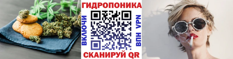 Купить где  Хасавюрт  Печенье с ТГК конопля