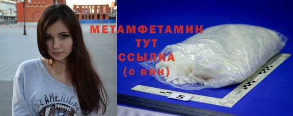 кокаин перу Козельск
