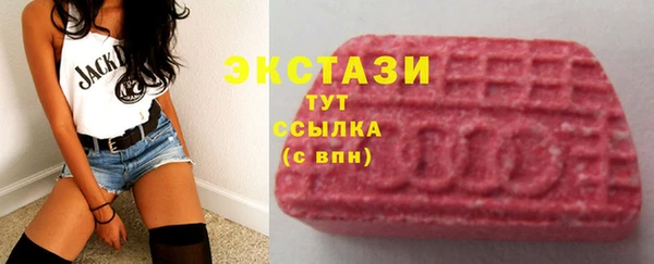 кокаин перу Козельск
