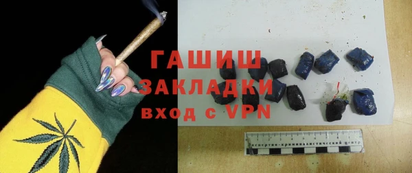 кокаин перу Козельск