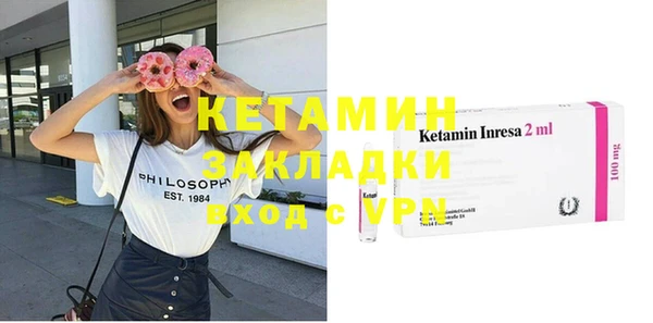 мдпв Козловка