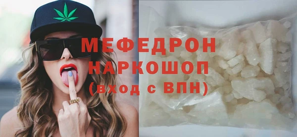 кокаин перу Козельск