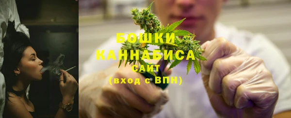альфа пвп Кодинск