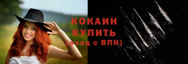 кокаин Корсаков