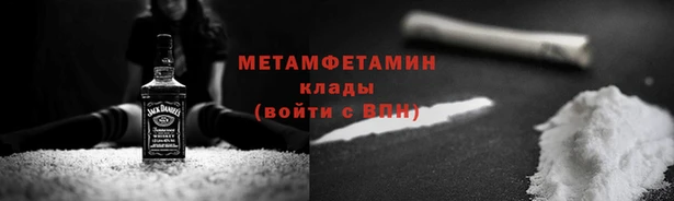 мдпв Козловка