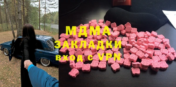 мдпв Козловка