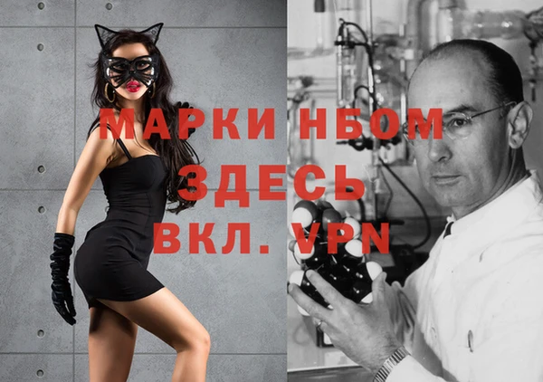 кокаин перу Козельск