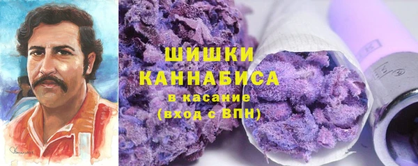 кокаин перу Козельск