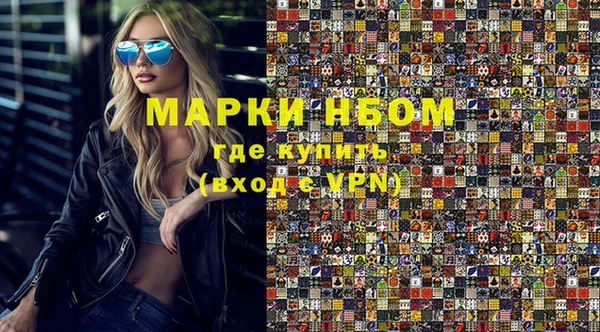 мдпв Козловка