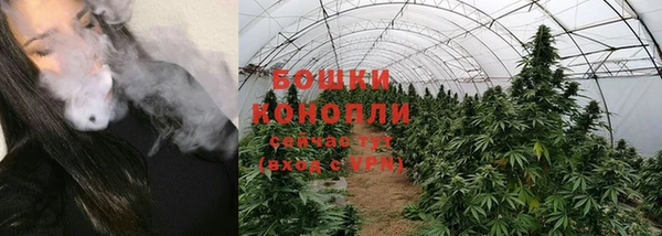 кокаин перу Козельск