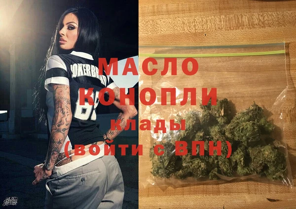 мдпв Козловка
