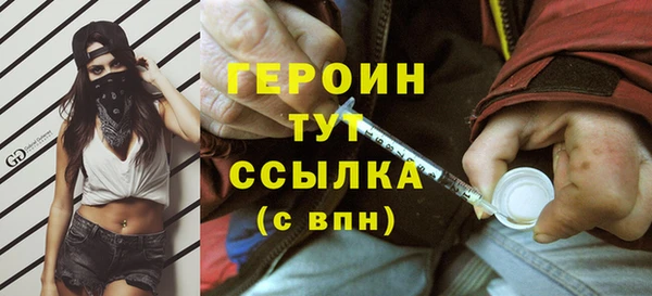 кокаин перу Козельск