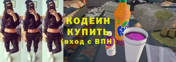 мдпв Козловка