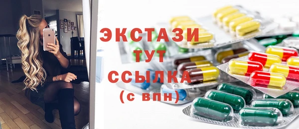 кокаин перу Козельск