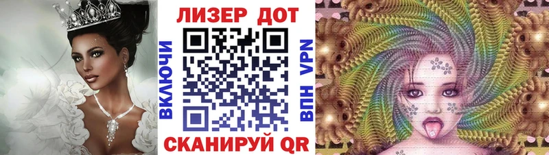 Марки NBOMe 1,8мг  Купить закладки  Хасавюрт 